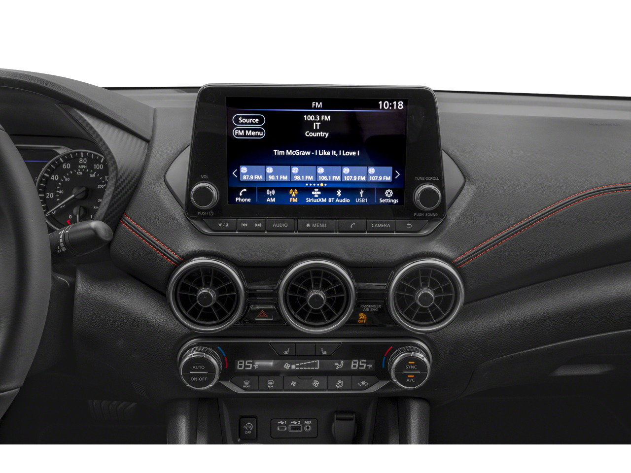2024 Other Sentra SR
