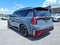 2026 Nissan Armada NISMO