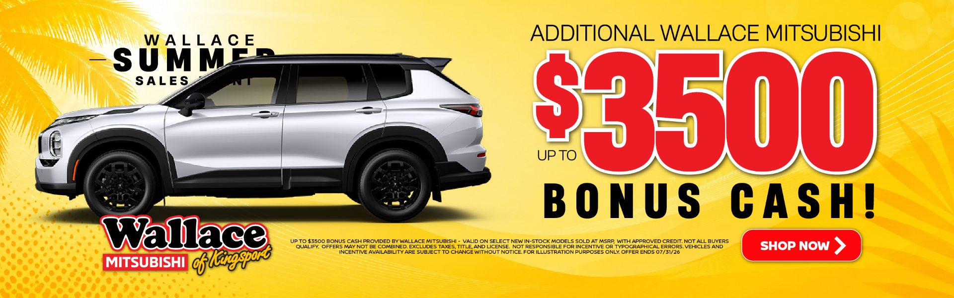 Summer sales event 